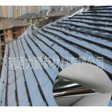 坡屋面瓦屋面斜屋面隔熱防水墊層鋁箔覆易卷材廠家現貨批發(fā)