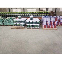 真石漆，保溫真石漆，外墻涂料，水性涂料