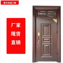 聚豐優(yōu)品門窗 生產(chǎn)銷售防盜，防火，合金，木門等承接大型工程