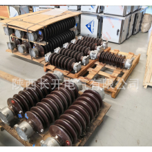 陜西長開供應(yīng)GW4-126/630A，GW4-126/1250A，GW4-126/1600A隔離開