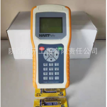 HART 475 ，HART375手抄器