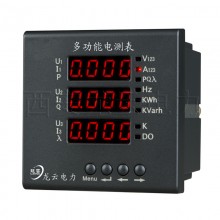 PMAC600B-Z 三相多功能表 三相智能電測(cè)表，三相數(shù)顯表 綜合儀表