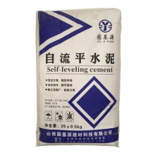 自流平水泥砂漿 地面找平 ，可鋪設(shè)木地板，PVC地板，地毯 快凝